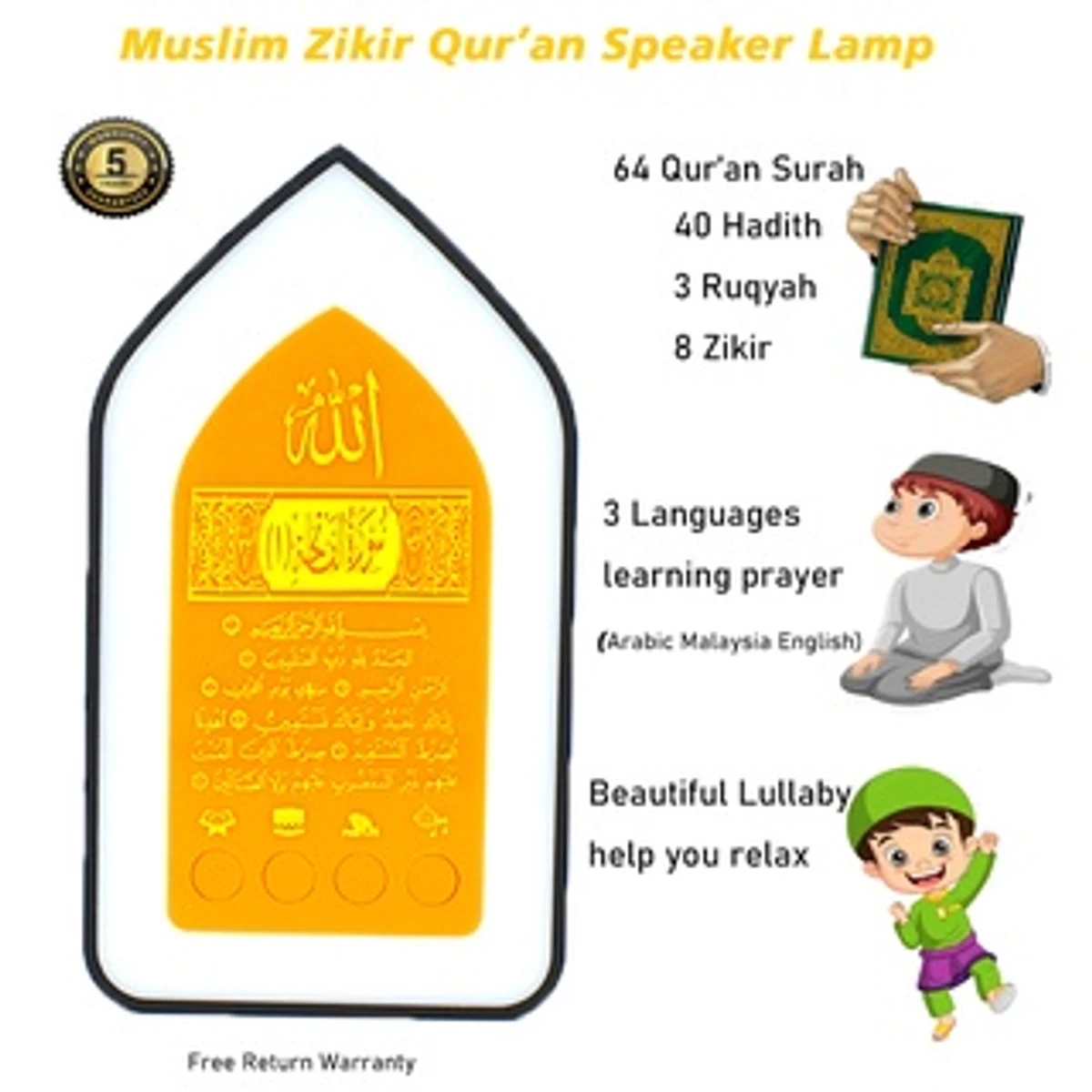 plug in Quran Illuminated Quran and Hadith speaker